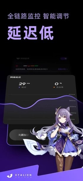 澳门下载官方app软件讲解